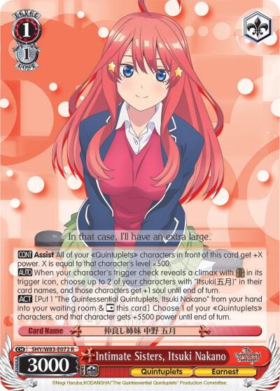 Intimate Sisters Itsuki Nakano 5HY/W83-E072 R The Quintessential Quintuplets Card
