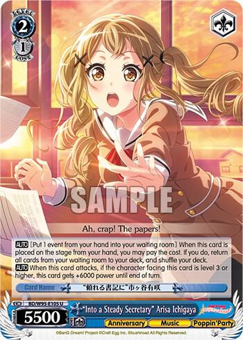 Into a Steady Secretary Arisa Ichigaya BD/W95-E105 U BanG Dream! Girls Band Party! 5th Anniversary Card