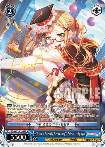 Into a Steady Secretary Arisa Ichigaya SP BD/W95-E105SP SP BanG Dream! Girls Band Party! 5th Anniversary Card