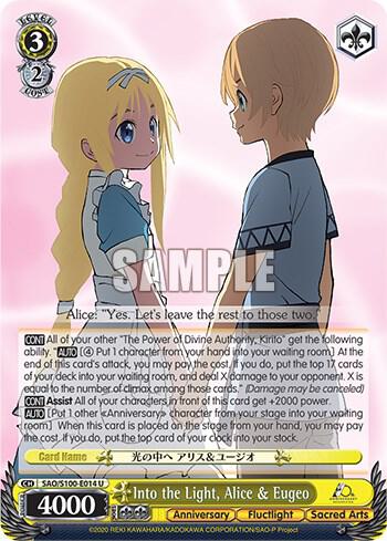 Into the Light Alice and Eugeo SAO/S100-E014 U Sword Art Online Animation 10th Anniversary Card