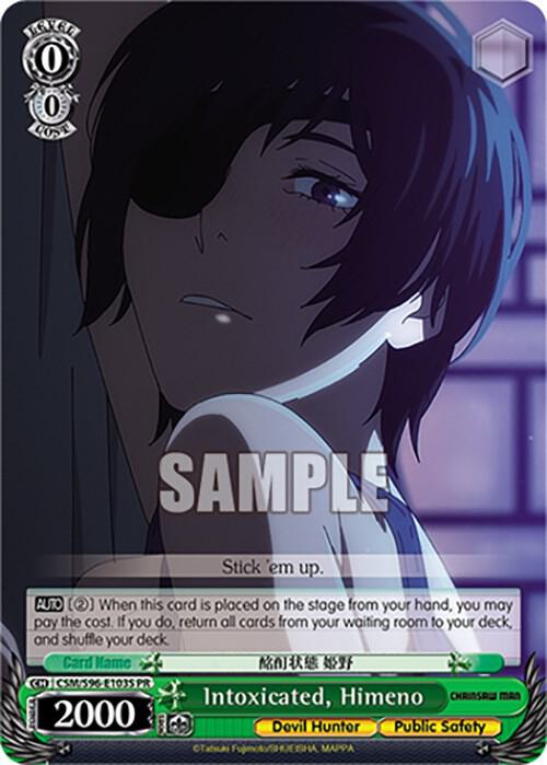 Intoxicated Himeno Foil CSM/S96-E103S PR Chainsaw Man Card