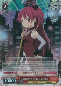 Intuitive Type Kyoko SR MM/W35-E062S SR Puella Magi Madoka Magica the Movie -Rebellion- Card