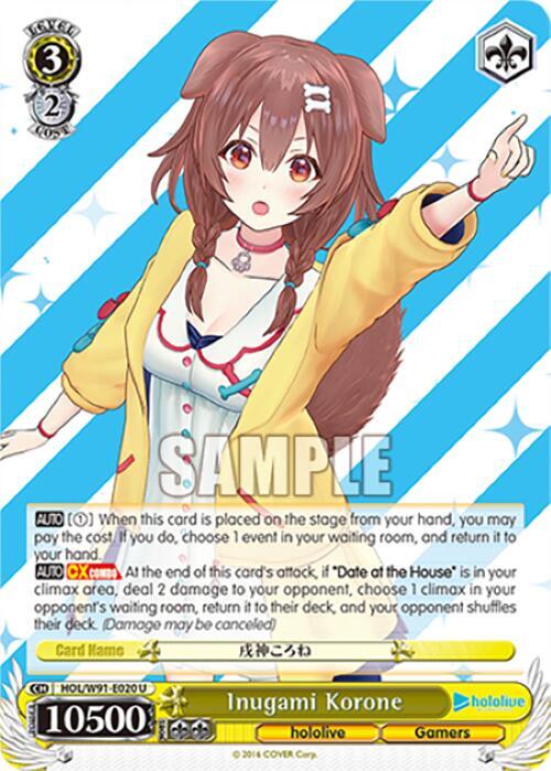 Inugami Korone HOL/W91-E020 U hololive production Card