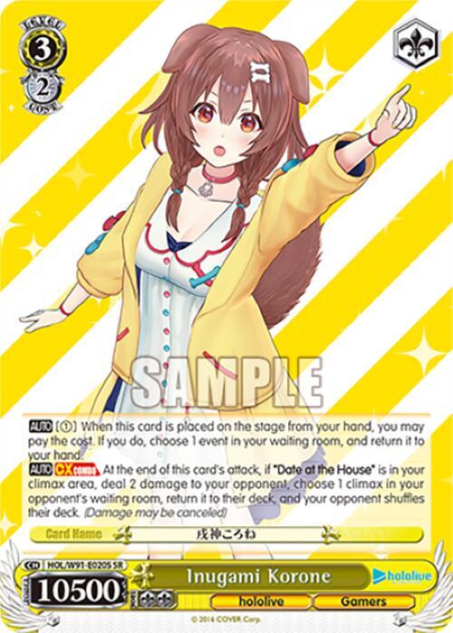 Inugami Korone SR HOL/W91-E020S SR hololive production Card