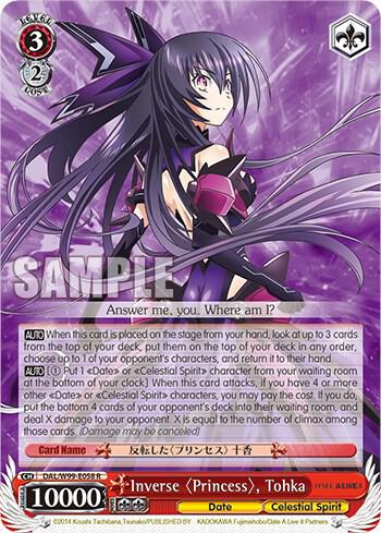 Inverse Princess Tohka DAL/W99-E058 R Date A Live Vol.2 Card