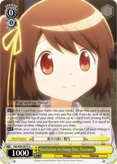 Invitation to Hang Out Tsuruno MR/W80-E012 U Magia Record: Puella Magi Madoka Magica [Side Story] (Anime) Card