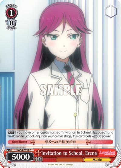 Invitation to School Erena LL/W34-E053 C Love Live! Vol. 2 Card