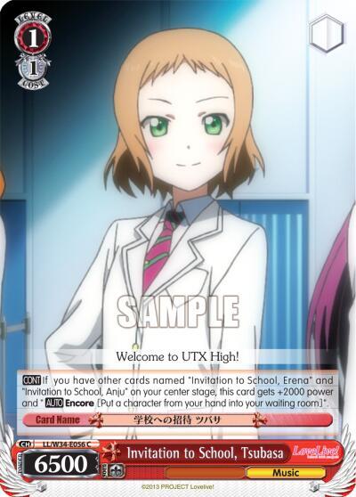 Invitation to School Tsubasa LL/W34-E056 C Love Live! Vol. 2 Card