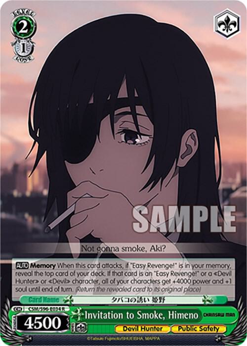 Invitation to Smoke Himeno CSM/S96-E034 R Chainsaw Man Card