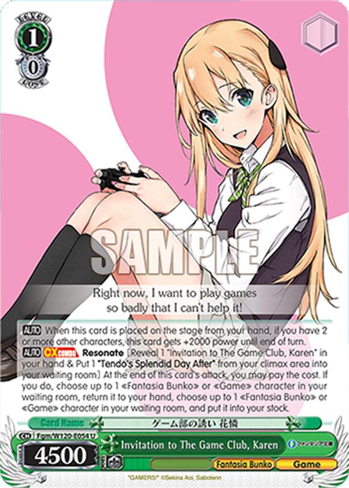 Invitation to The Game Club Karen Fgm/W120-E054 U Fujimi Fantasia Bunko Vol.2 Card