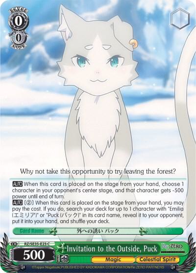 Invitation to the Outside Puck RZ/SE35-E23 C Re:ZERO: The Frozen Bond Card