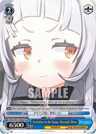 Invitation to the Sauna Murasaki Shion HOL/W91-TE053 TD hololive production Card