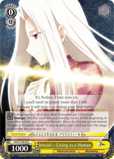 Irisviel Living as a Human FZ/S17-E010 U Fate/Zero Card