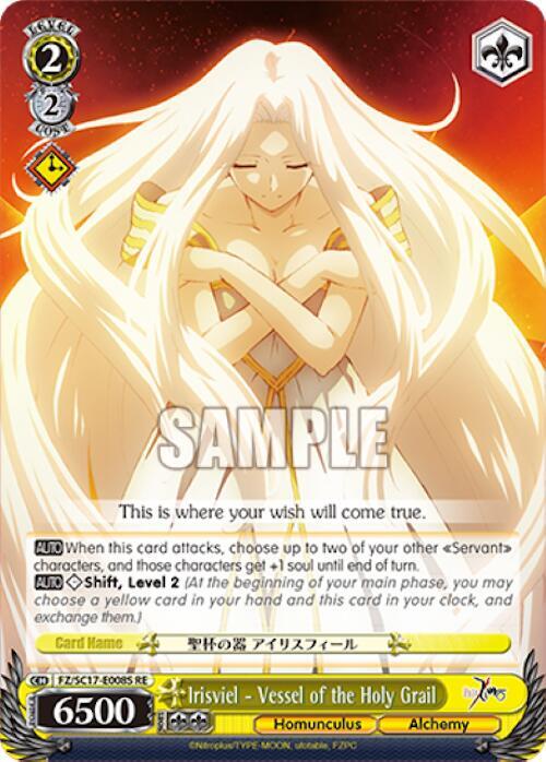 Irisviel Vessel of the Holy Grail SR FZ/SC17-E008S RE Fate/Zero Chronicle Set Card