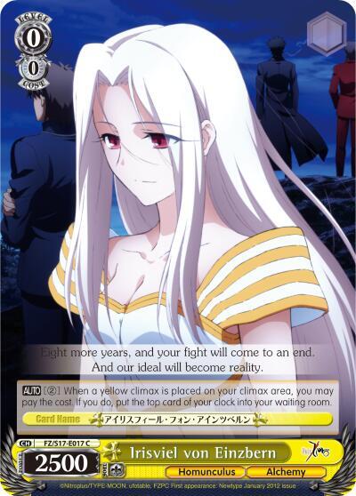 Irisviel von Einzbern FZ/S17-E017 C Fate/Zero Card