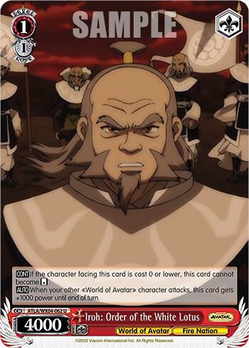 Iroh Order of the White Lotus ATLA/WX04-062 U Avatar: The Last Airbender Card