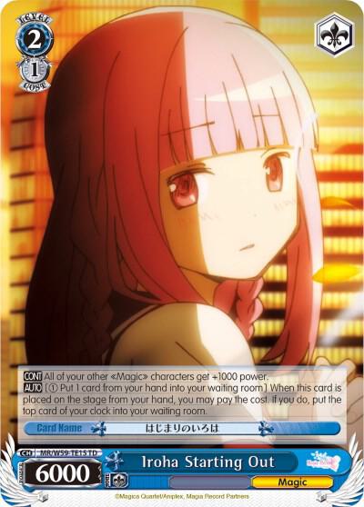 Iroha Starting Out MR/W59-TE15 TD Magia Record: Puella Magi Madoka Magica [Side Story] (Mobile) Card