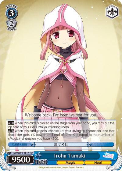 Iroha Tamaki MR/W59-TE17 TD Magia Record: Puella Magi Madoka Magica [Side Story] (Mobile) Card