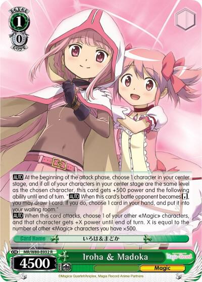 Iroha and Madoka MR/W80-E032 R Magia Record: Puella Magi Madoka Magica [Side Story] (Anime) Card