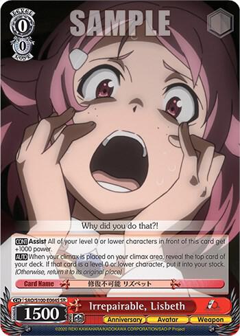 Irrepairable Lisbeth SR SAO/S100-E064S SR Sword Art Online Animation 10th Anniversary Card