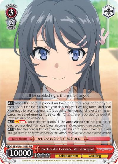 Irreplaceable Existence Mai Sakurajima SBY/W64-E053 RR Rascal Does Not Dream of Bunny Girl Senpai Card