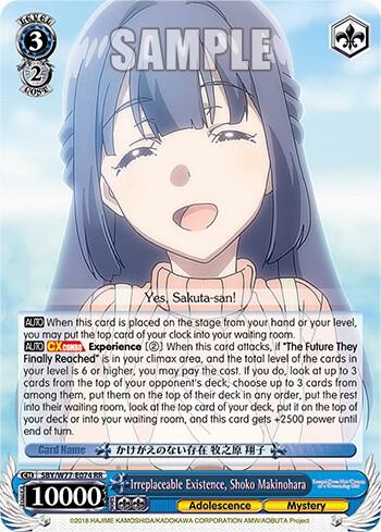 Irreplaceable Existence Shoko Makinohara SBY/W77-E074 RR Rascal Does Not Dream of a Dreaming Girl Card