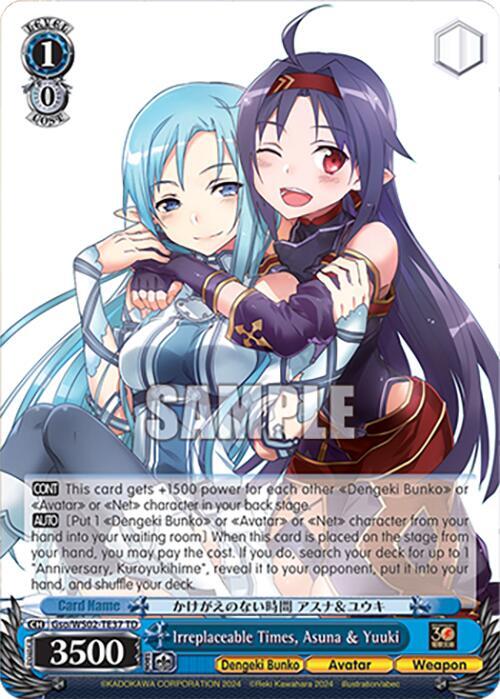 Irreplaceable Times Asuna and Yuuki Gso/WS02-TE37 TD Dengeki Bunko Card