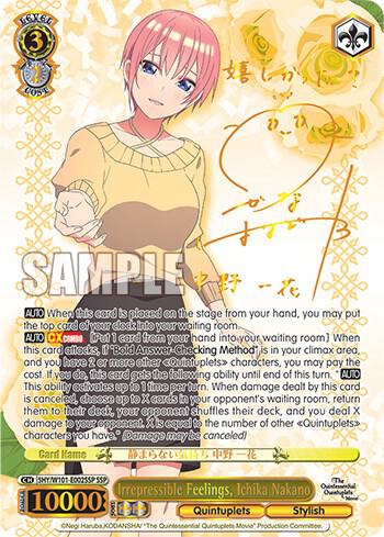 Irrepressible Feelings Ichika Nakano SSP 5HY/W101-E002SSP SSP The Quintessential Quintuplets Movie Card