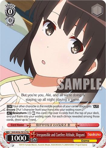 Irresponsible and Carefree Attitude Megumi SHS/W56-TE14 TD Saekano: How to Raise a Boring Girlfriend Card