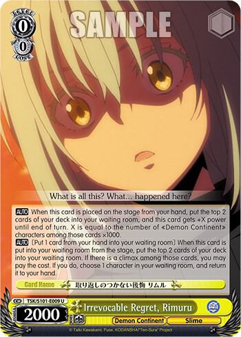 Irrevocable Regret Rimuru TSK/S101-E009 U That Time I Got Reincarnated as a Slime Vol.3 Card
