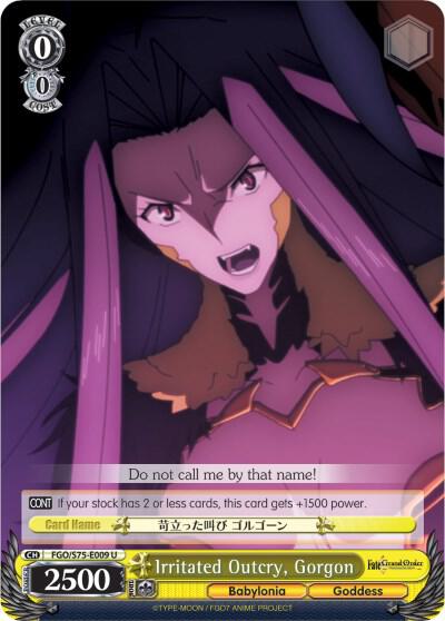 Irritated Outcry Gorgon FGO/S75-E009 U Fate/Grand Order Absolute Demonic Front: Babylonia Card