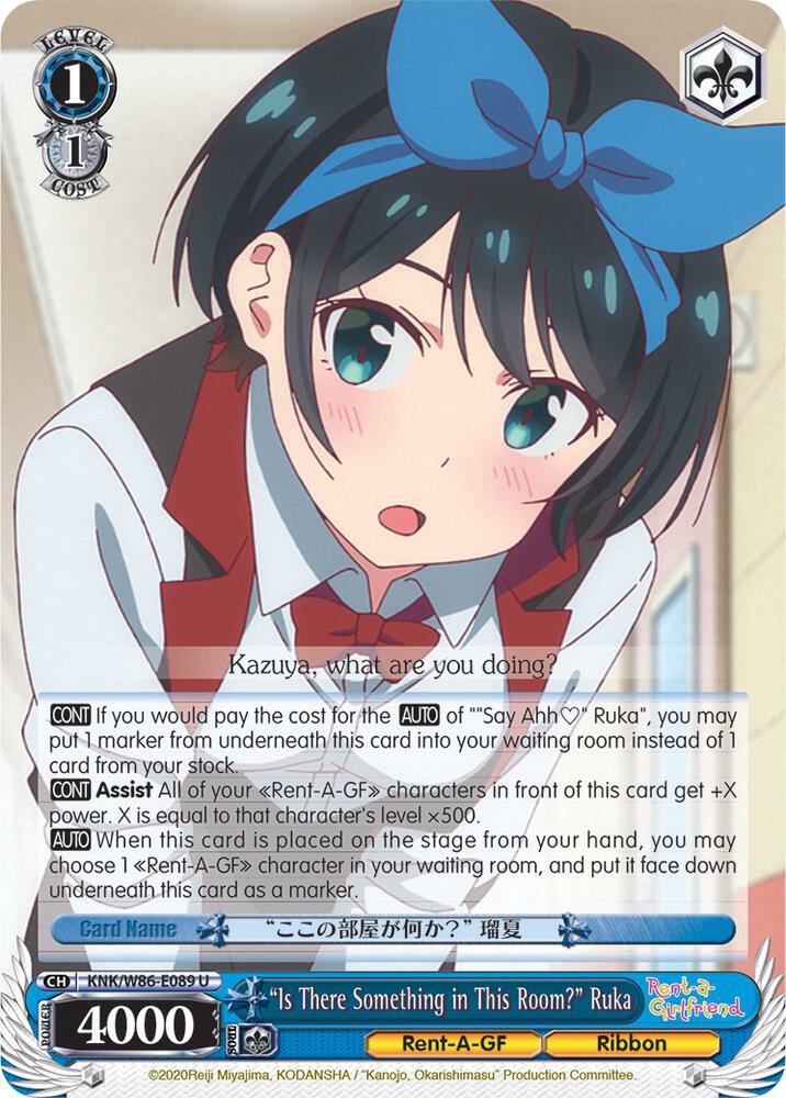 Is There Something in This Room Ruka KNK/W86-E089 U Rent-A-Girlfriend Card