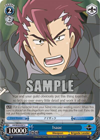 Isaac Alternate Art Foil LH/SE20-E47 C LOG HORIZON Card