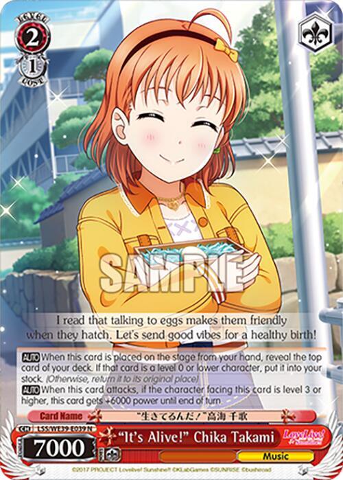 Its Alive Chika Takami LSS/WE39-E039 N Love Live! School Idol Festival Series 10th Anniversary Premium Booster Card