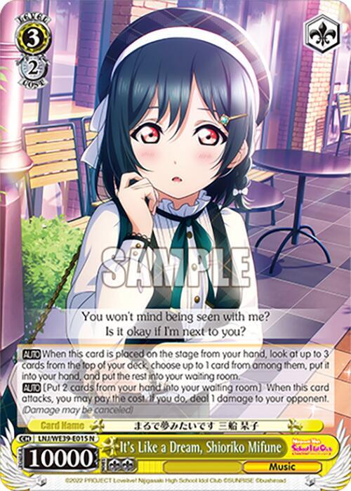 Its Like a Dream Shioriko Mifune LNJ/WE39-E015 N Love Live! School Idol Festival Series 10th Anniversary Premium Booster Card