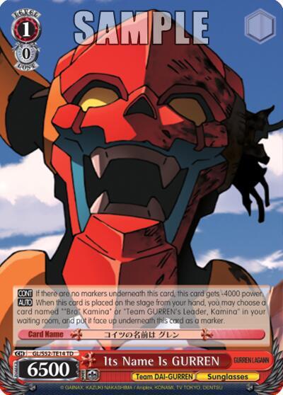 Its Name Is GURREN GL/S52-TE14 Gurren Lagann Card
