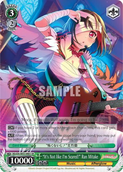 Its Not like Im Scared Ran Mitake SR BD/EN-W03-046S SR BanG Dream! Girls Band Party! MULTI LIVE Card