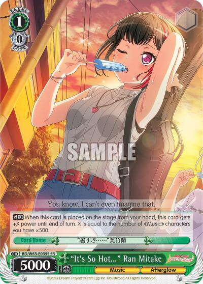Its So Hot Ran Mitake SR BD/W63-E035S SR BanG Dream! Girls Band Party! Vol.2 Card