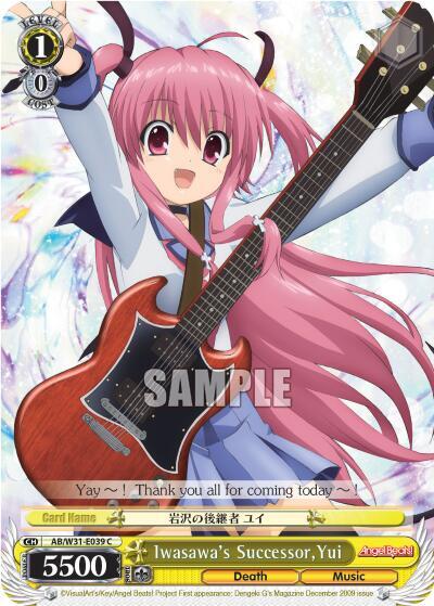 Iwasawas Successor Yui AB/W31-E039 C Angel Beats! Re:Edit Card