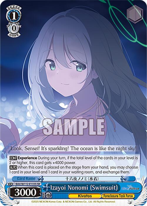 Izayoi Nonomi Swimsuit SR BAV/W112-E133S SR Blue Archive Card