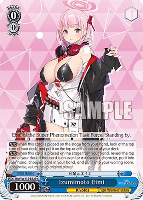 Izumimoto Eimi BAV/W112-E129 C Blue Archive Card