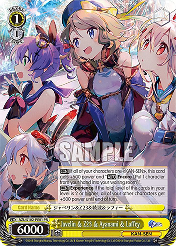 Javelin and Z23 and Ayanami and Laffey AZL/S102-PE01 PR Azur Lane Card