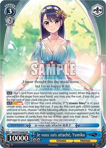 Je vous suis attache Yumiko GRI/S72-E080 RR The Fruit of Grisaia Card