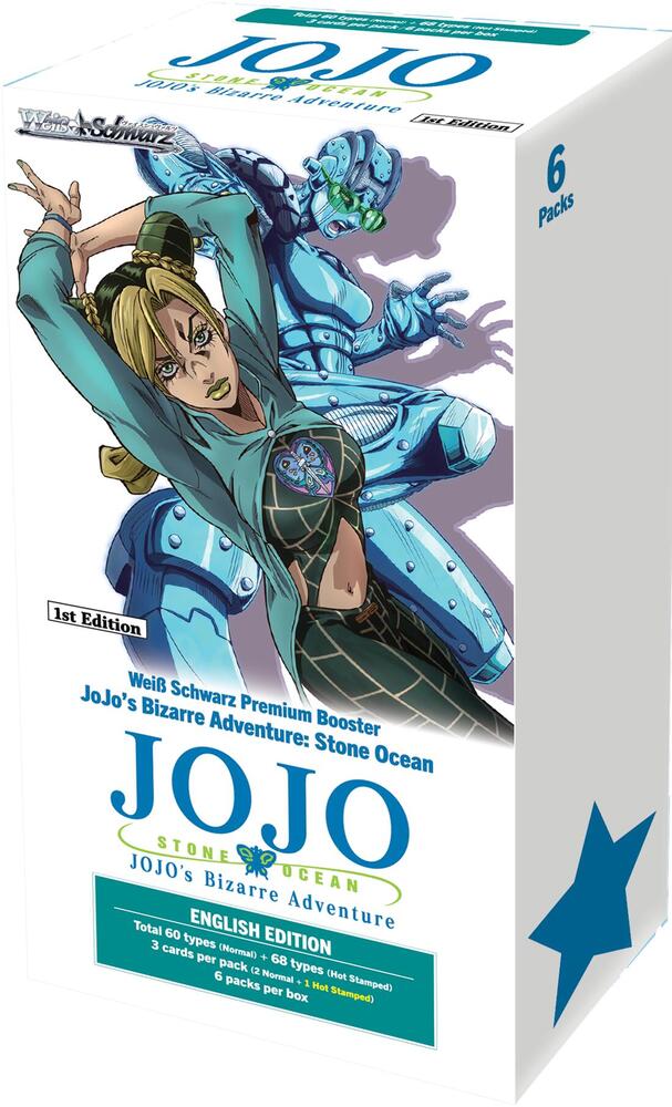 JoJos Bizarre Adventure Stone Ocean Premium Booster Box  JoJo's Bizarre Adventure: Stone Ocean Premium Booster Card