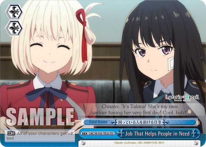 Job That Helps People in Need LRC/W105-TE20 Lycoris Recoil Card