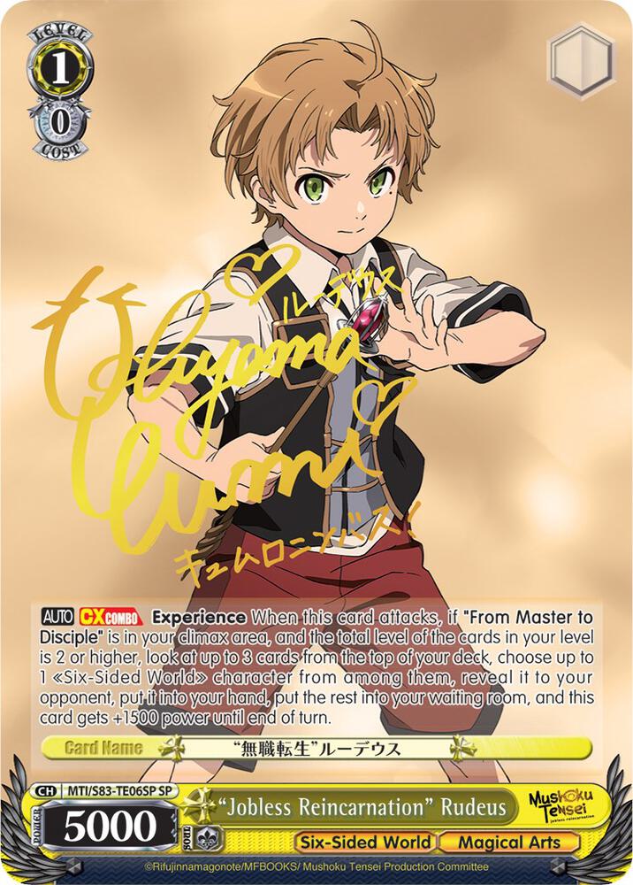 Jobless Reincarnation Rudeus SP MTI/S83-TE06SP SP Mushoku Tensei: Jobless Reincarnation Card