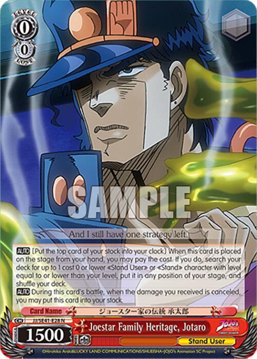 Joestar Family Heritage Jotaro JJ/SE41-E28 N JoJo's Bizarre Adventure: Stardust Crusaders Premium Booster Card