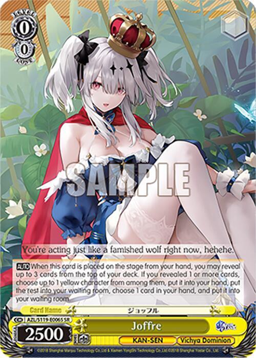 Joffre SR AZL/S119-E006S SR Azur Lane Vol. 2 Card