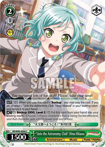 Join the Astronomy Club Hina Hikawa BD/W95-E054 C BanG Dream! Girls Band Party! 5th Anniversary Card