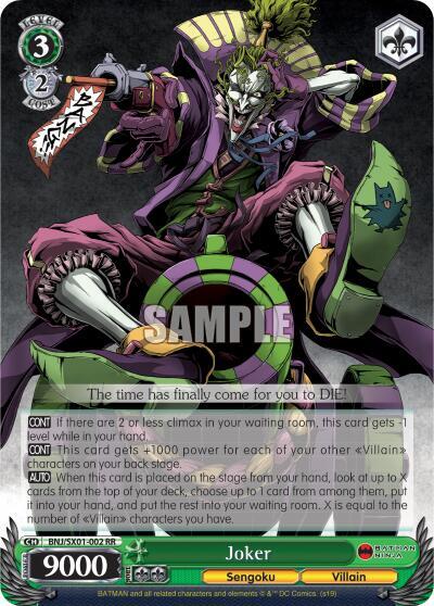 Joker BNJ/SX01-002 RR Batman Ninja Card
